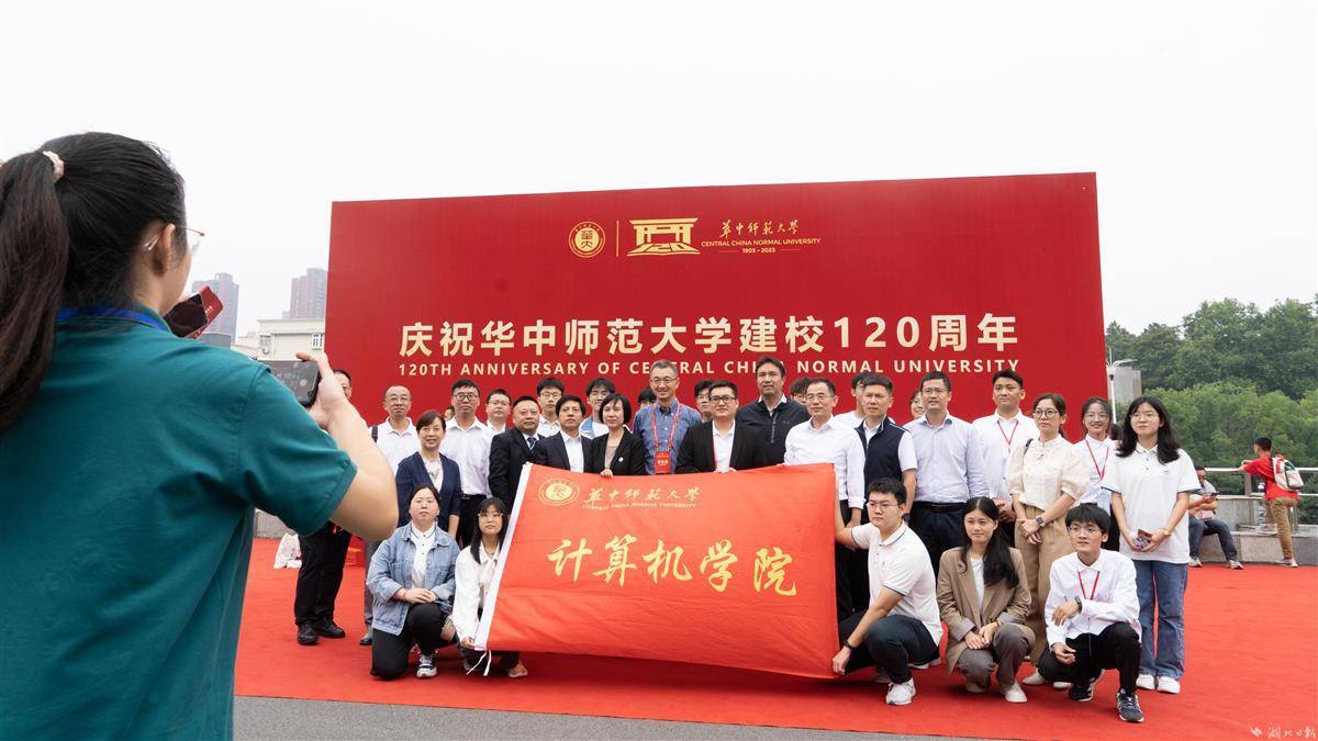 韦德娱乐场网址